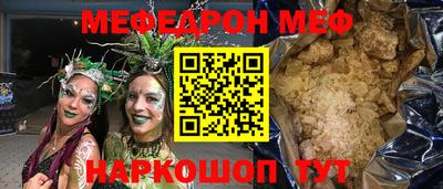 бошки Гатчина