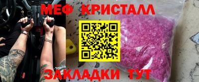 бошки Гатчина