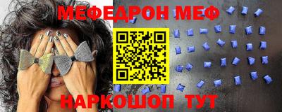 амф Гай