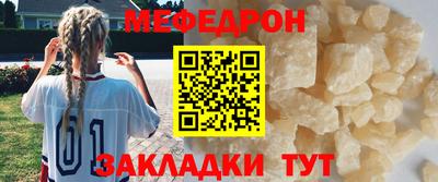 бошки Гатчина