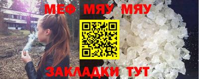 амф Гай