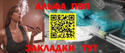 прущие грибы Гагарин