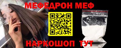 бошки Гатчина
