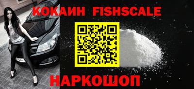 бошки Гатчина
