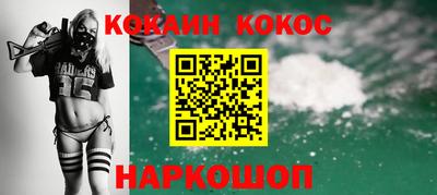 прущие грибы Гагарин