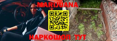 прущие грибы Гагарин