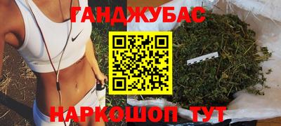 амф Гай
