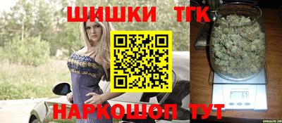 прущие грибы Гагарин