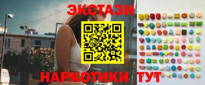 прущие грибы Гагарин