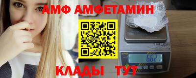 прущие грибы Гагарин