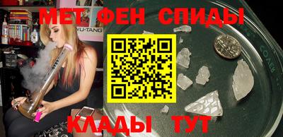 бошки Гатчина