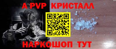 бошки Гатчина