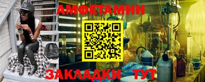бошки Гатчина