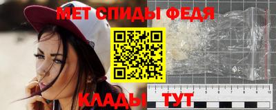 прущие грибы Гагарин