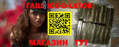 прущие грибы Гагарин