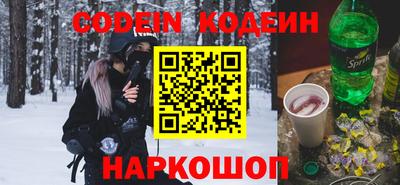 бошки Гатчина