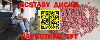амф Гай