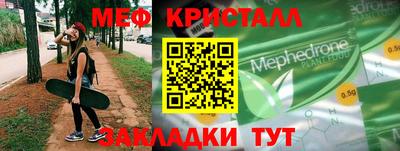 бошки Гатчина