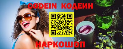 бошки Гатчина
